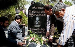 مزار مرحوم آشتیانی