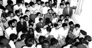 سفارت آمریکا