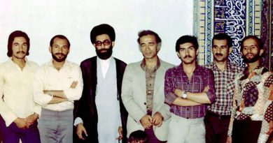 خامنه ای