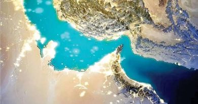تنگه